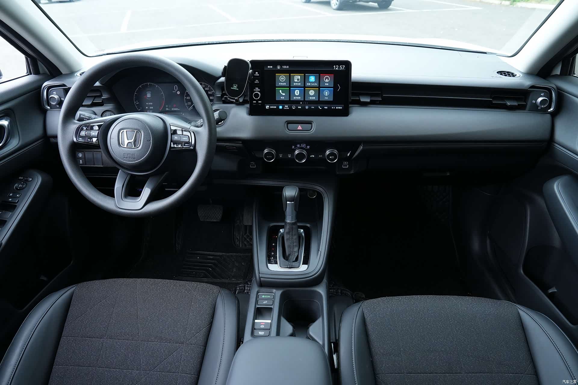 Honda Vezel, 2023 9