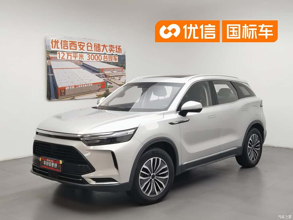 BAIC X7, 2021 1