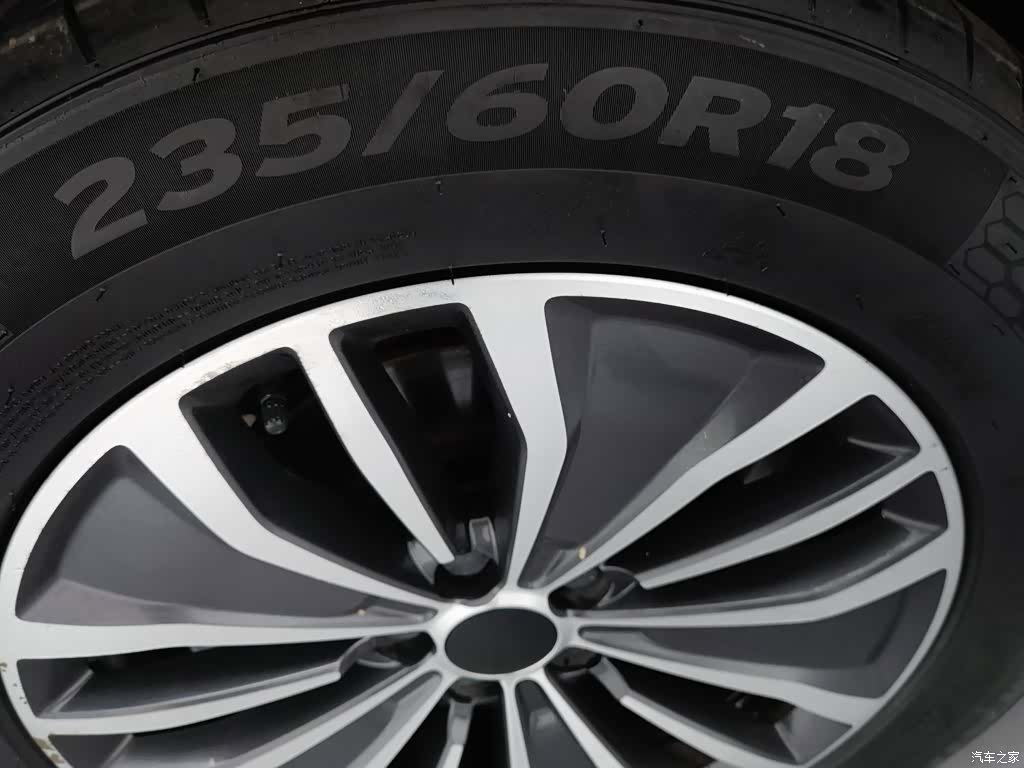 BAIC X7, 2021 24