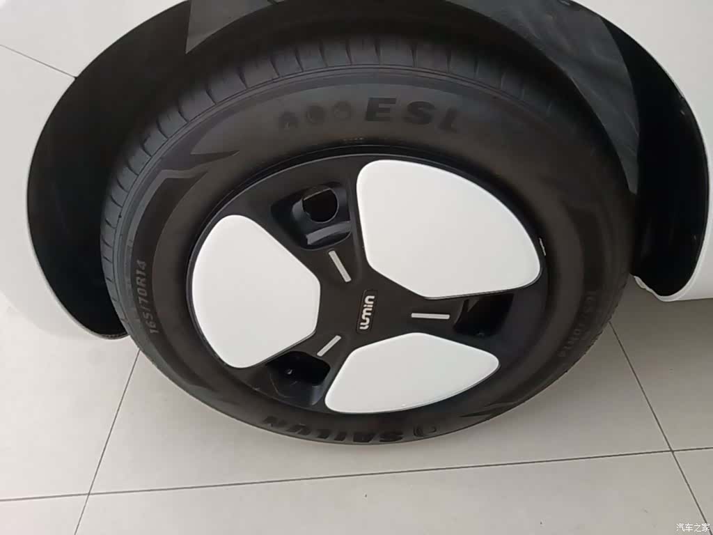Changan Lumin, 2025 23