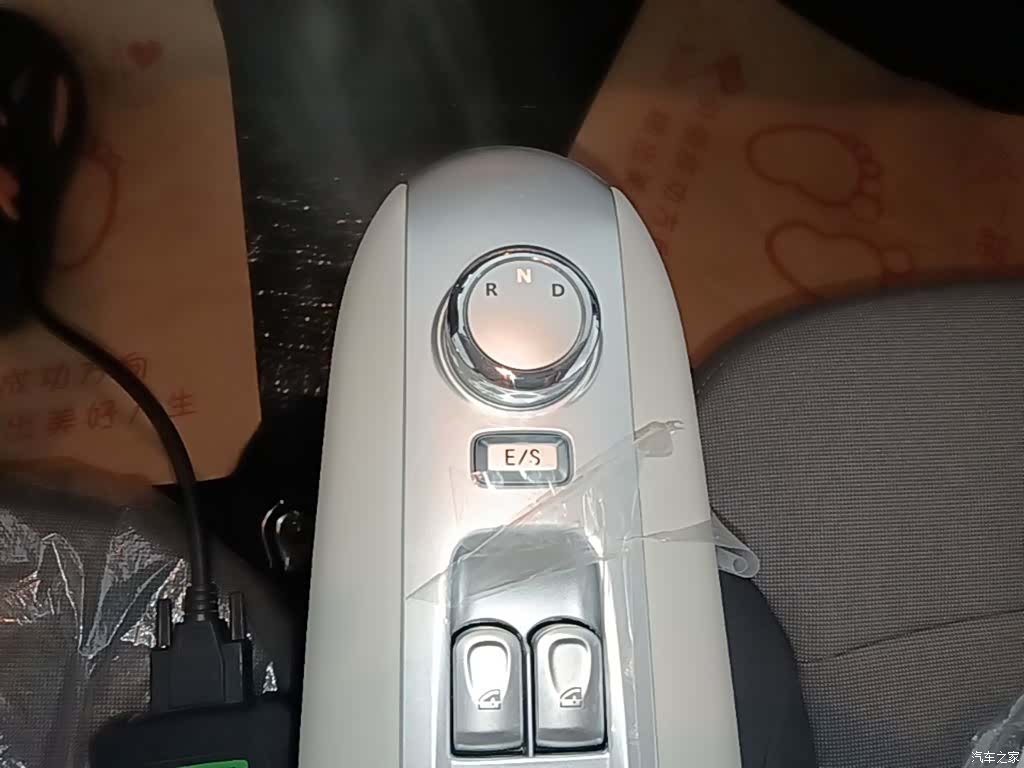 Changan Lumin, 2025 14