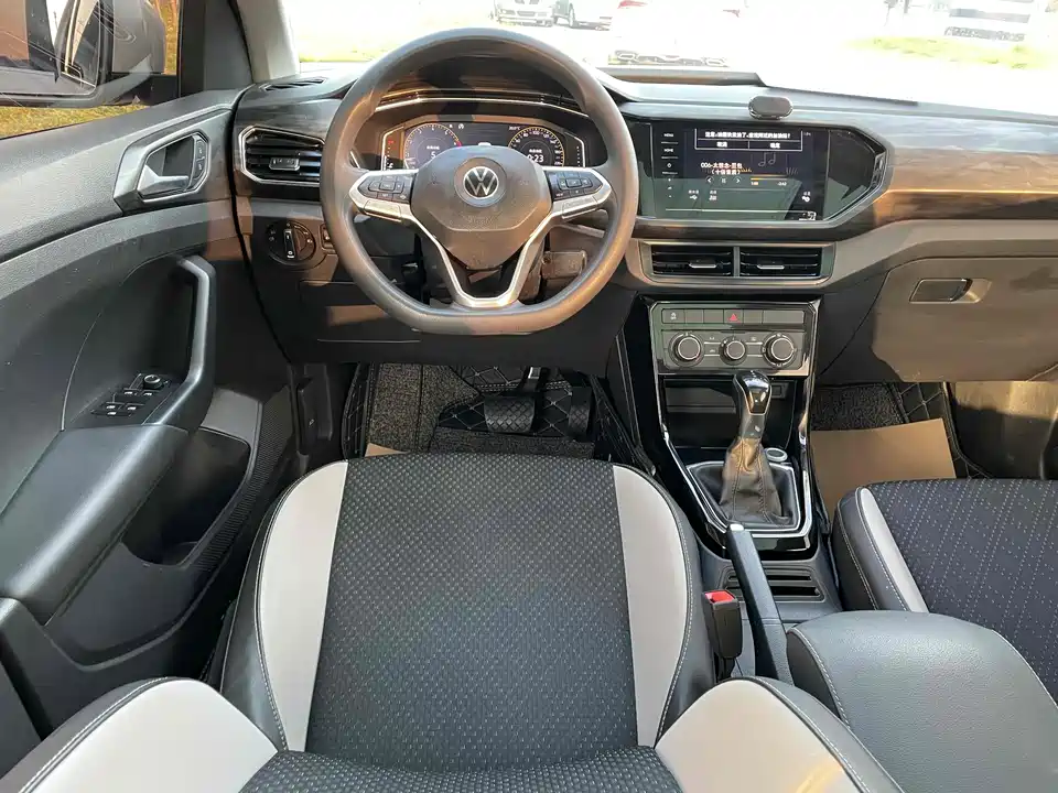 Volkswagen Exploring the shadow