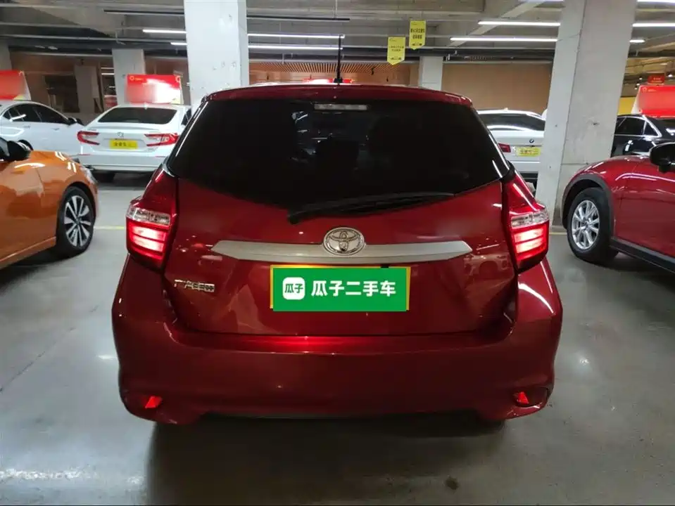 Toyota YARiS L Zhixuan