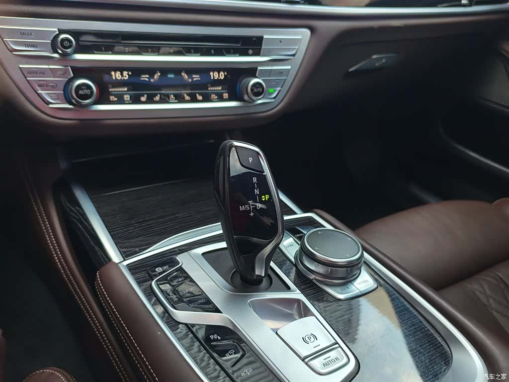 BMW 7 Series, 2016 15