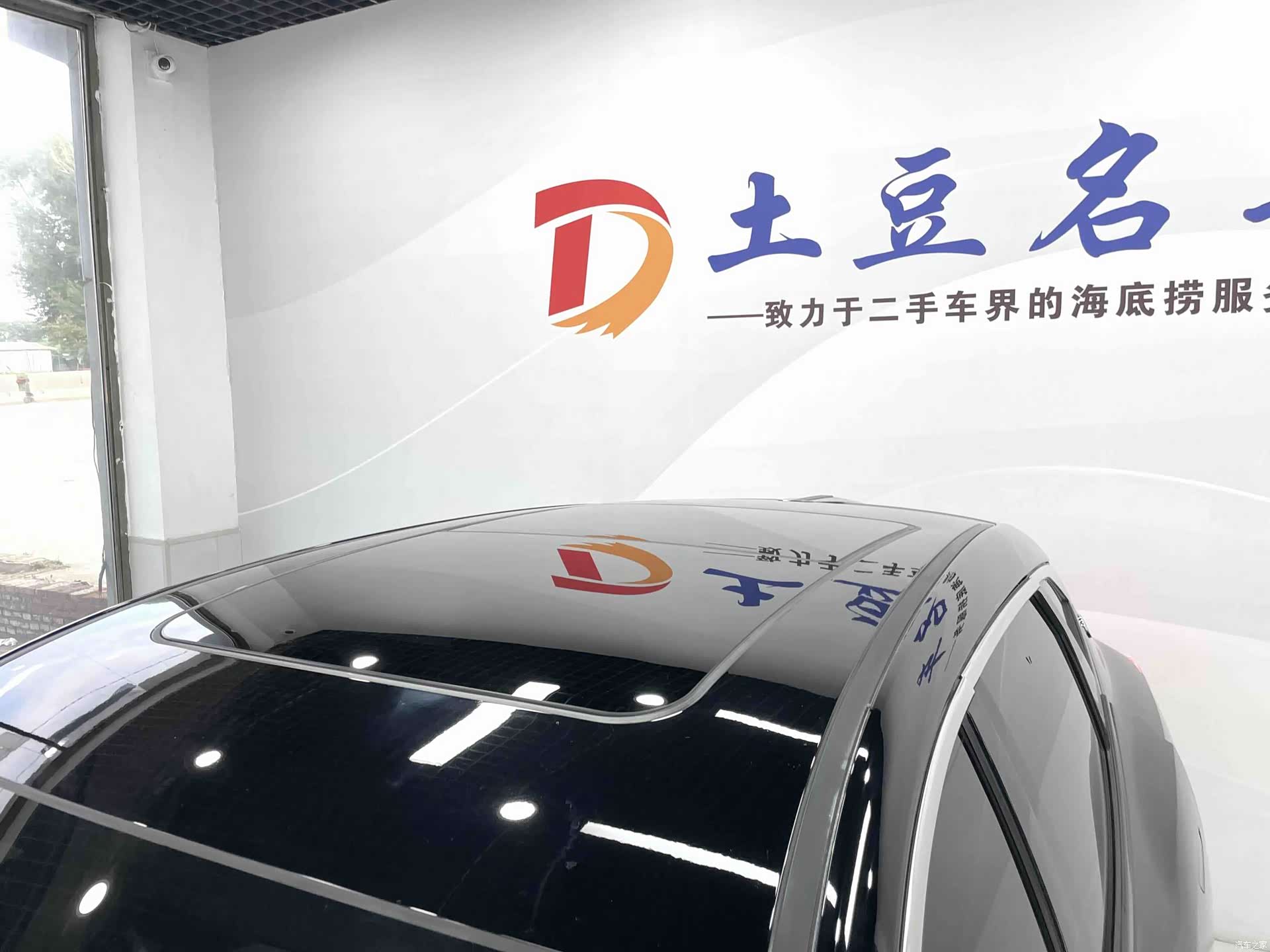 Jetour Dashing, 2023 16