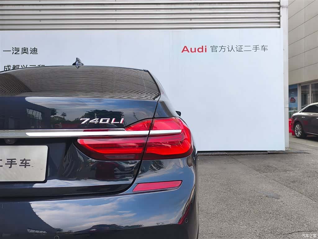 BMW 7 Series, 2016 22