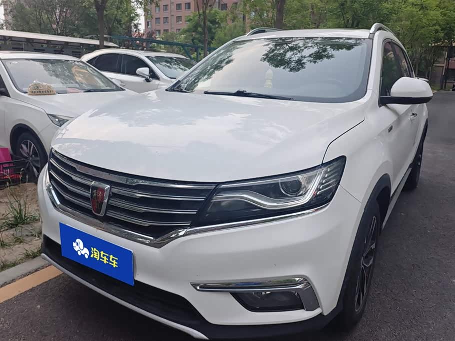 Roewe RX5