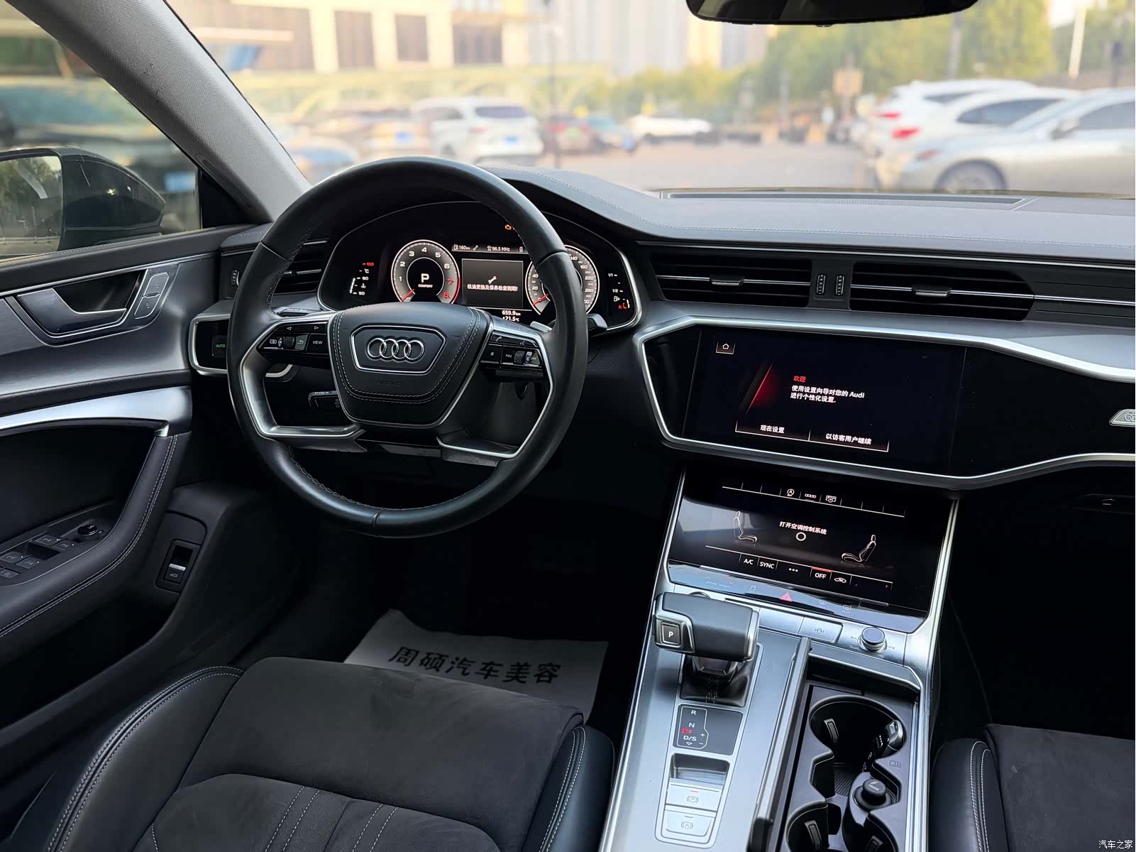 Audi A7L, 2024 13