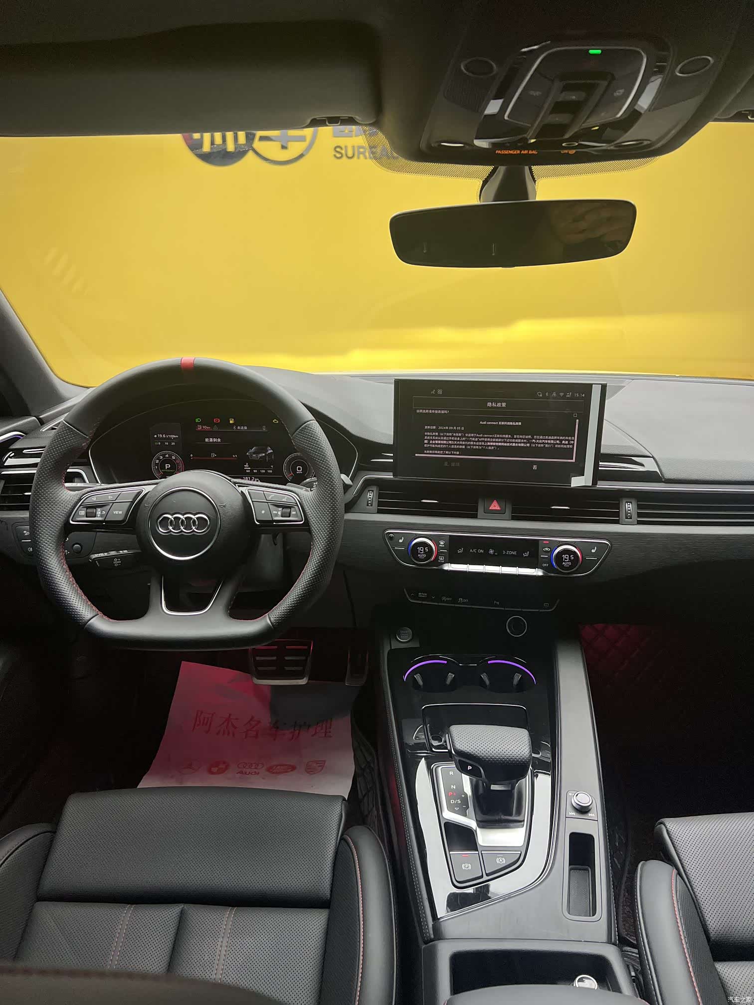 Audi A4L, 2025 все фото