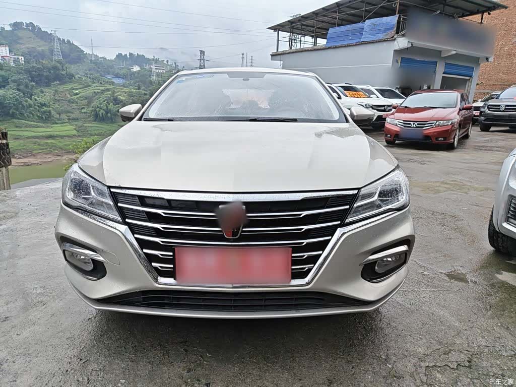 Roewe i5, 2018 4