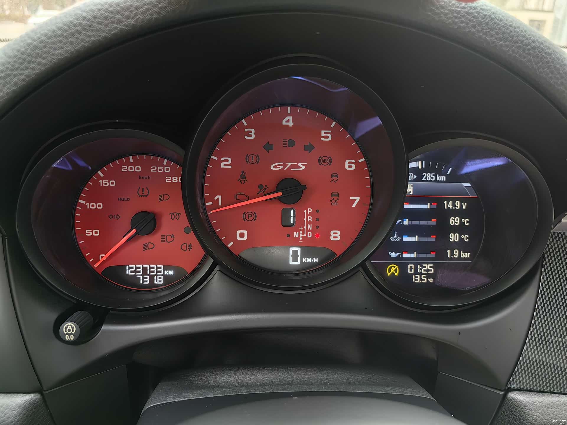 Porsche Macan, 2015 25