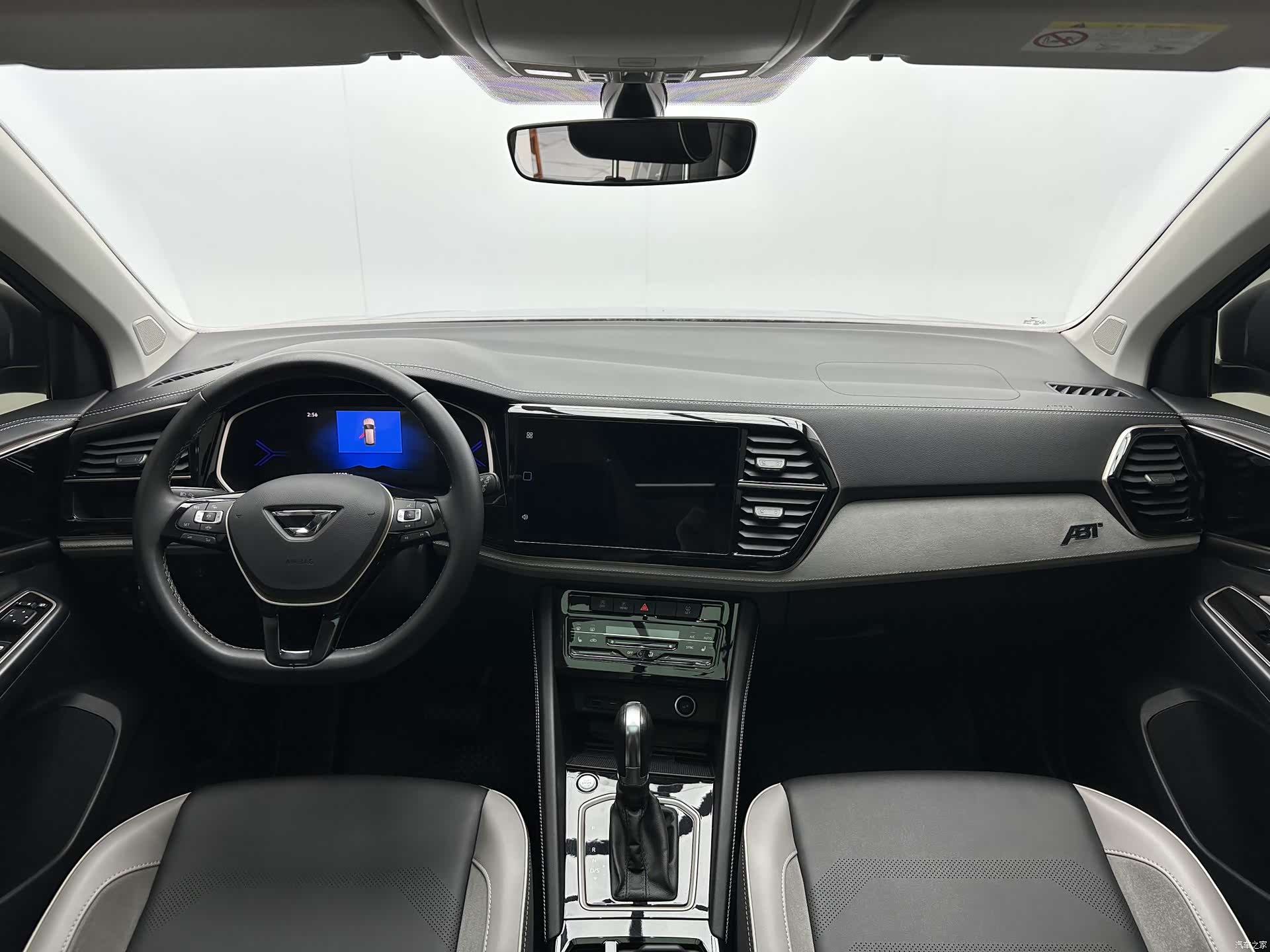 Volkswagen VS7, 2023 7