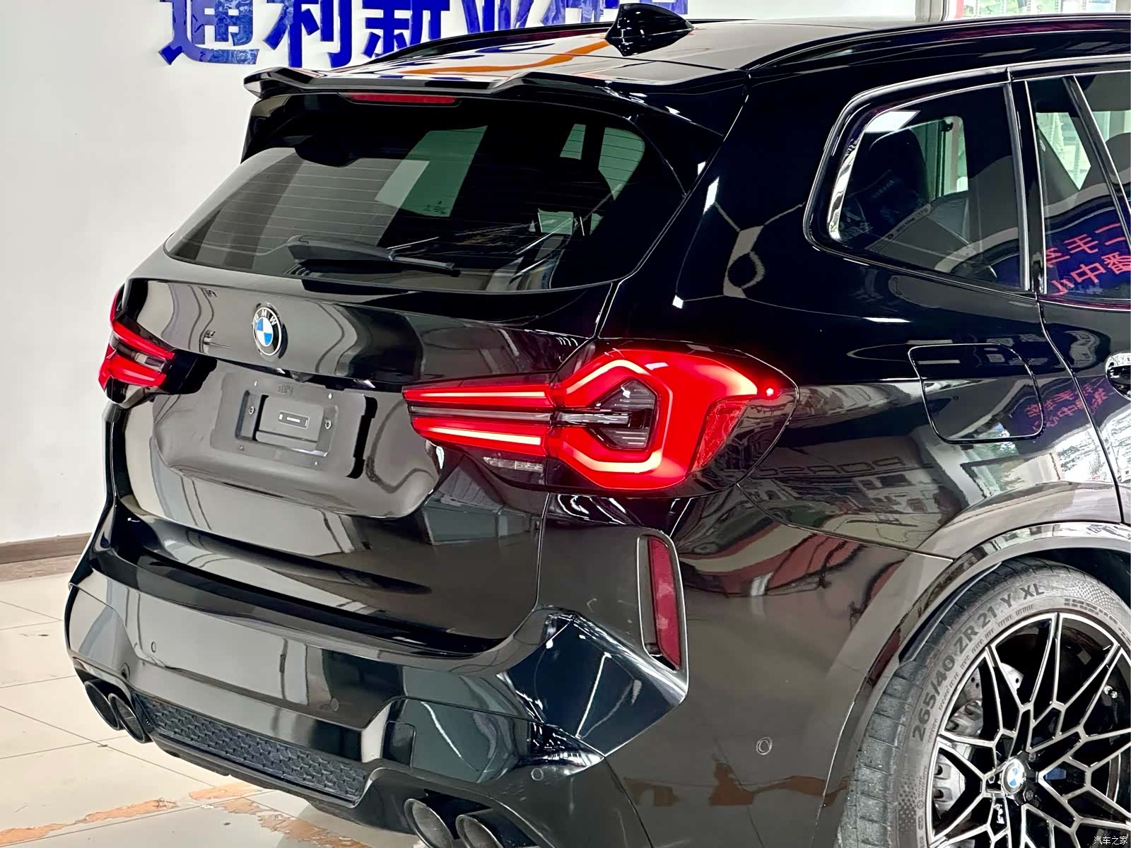 BMW X3, 2025 9
