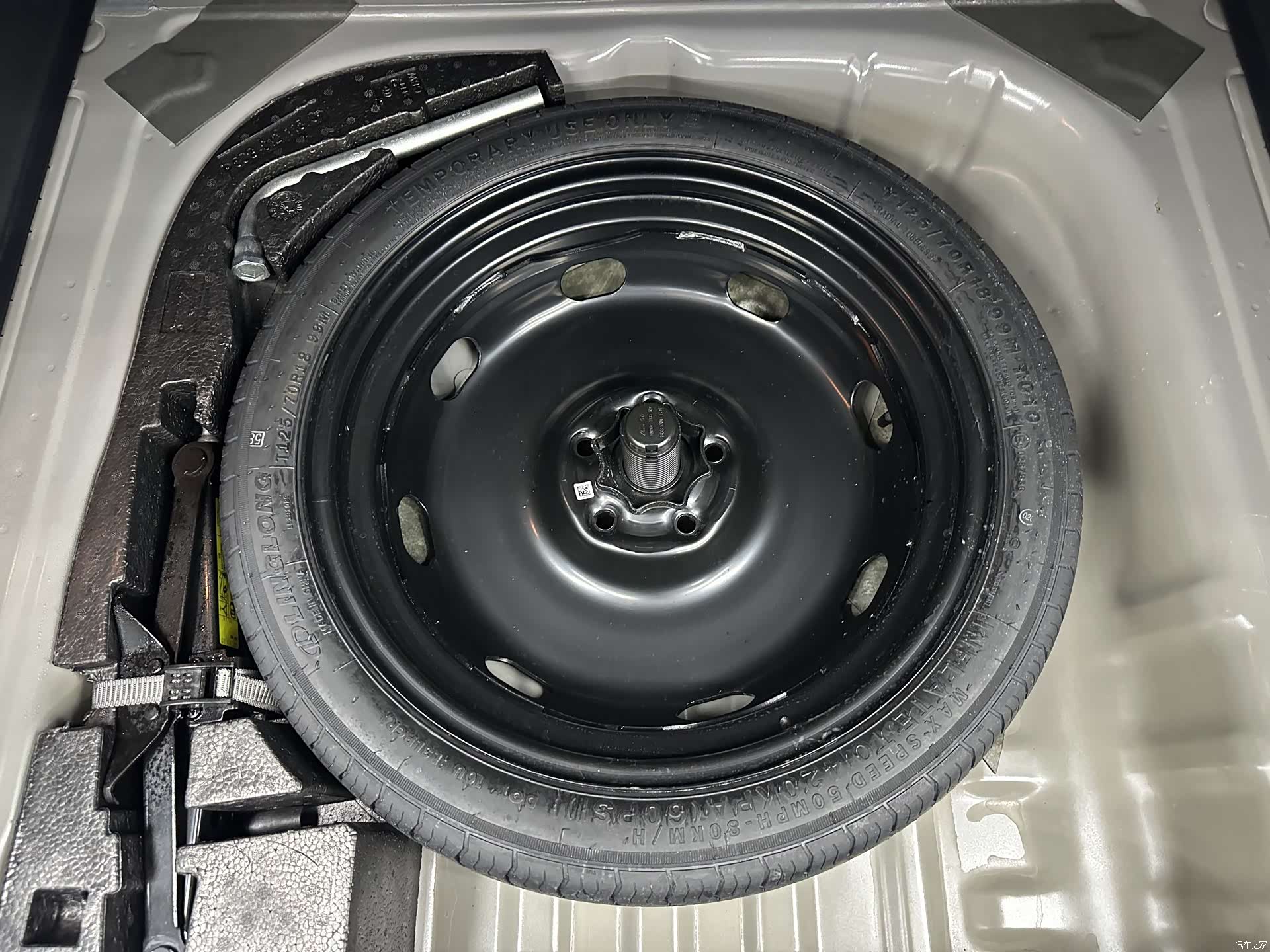 Volkswagen VS7, 2023 18