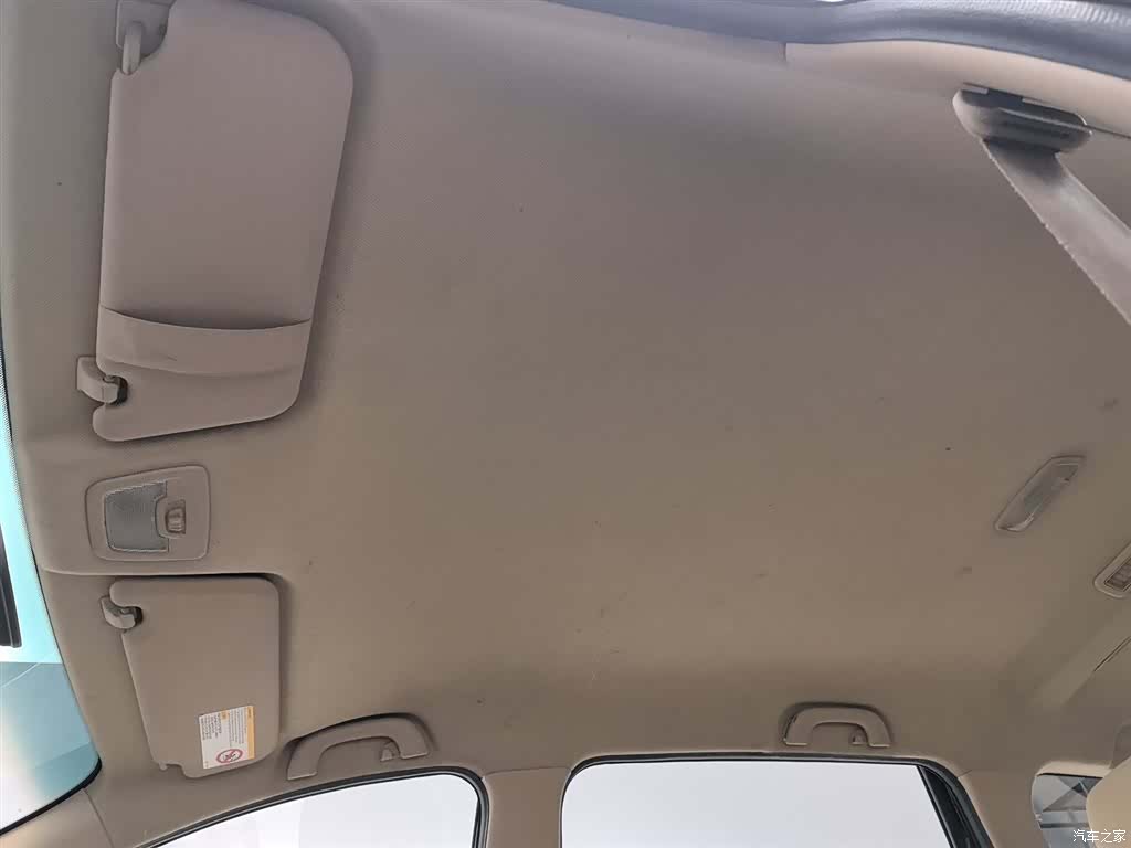 Wuling 730, 2015 14