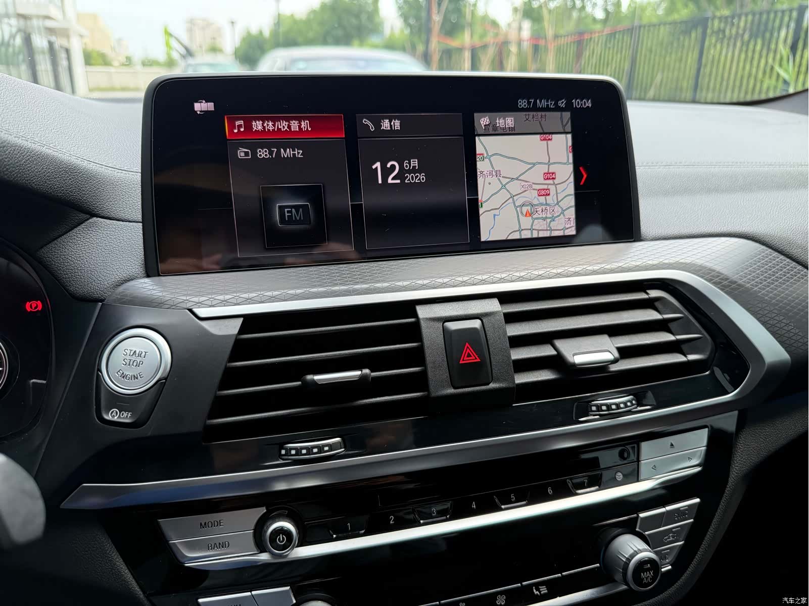 BMW X4, 2019 20