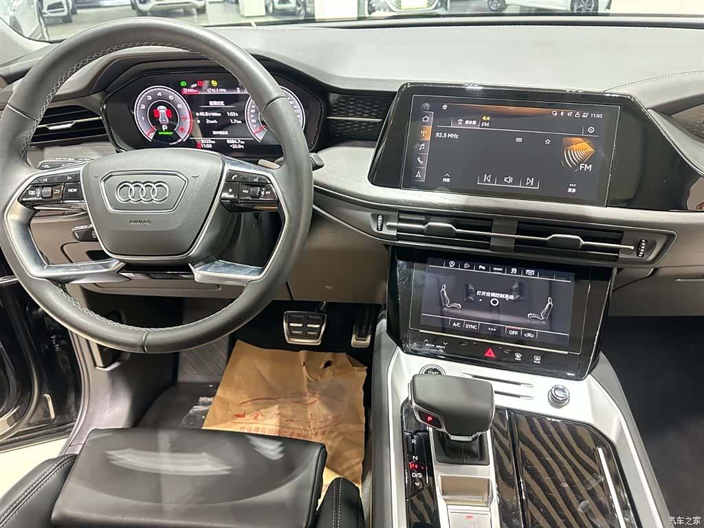 Audi Q6, 2025 9