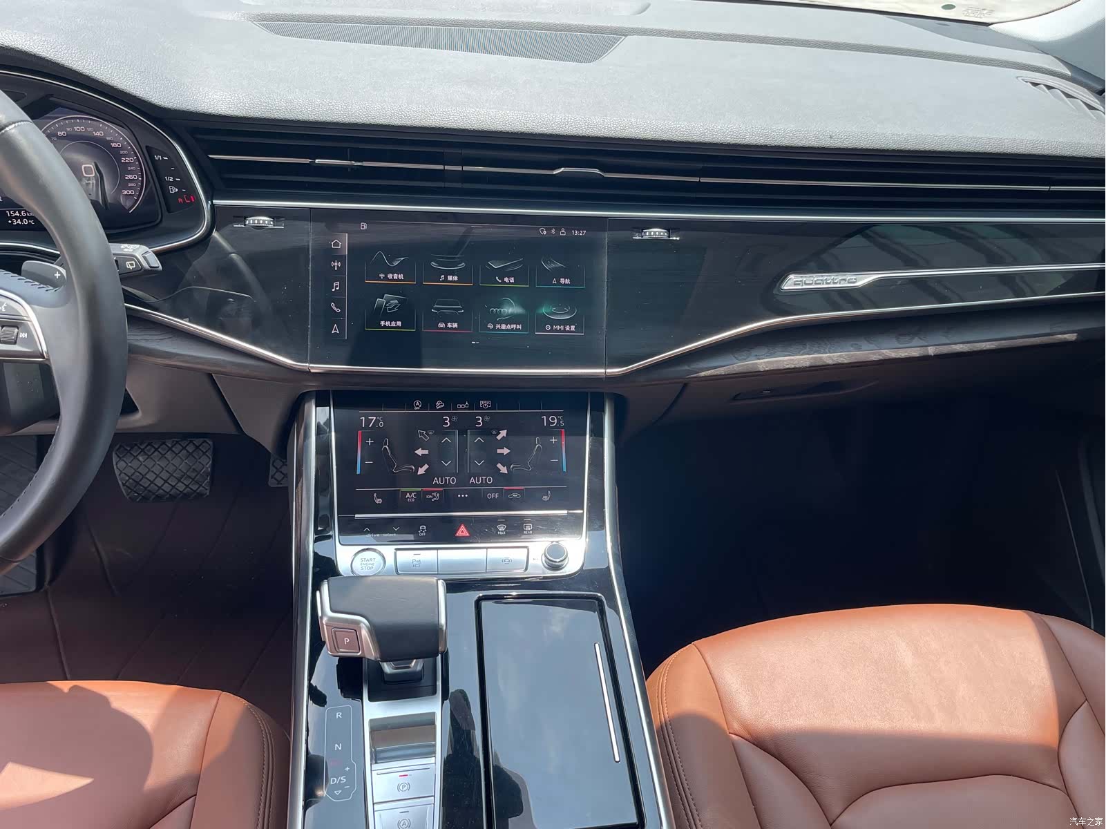 Audi Q7, 2020 19
