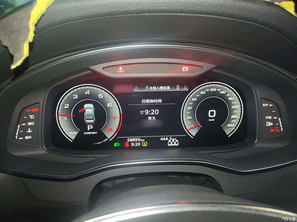 Audi A6L, 2022 4