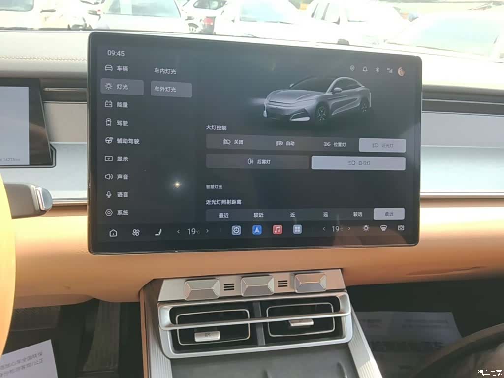 BYD Han, 2025 13