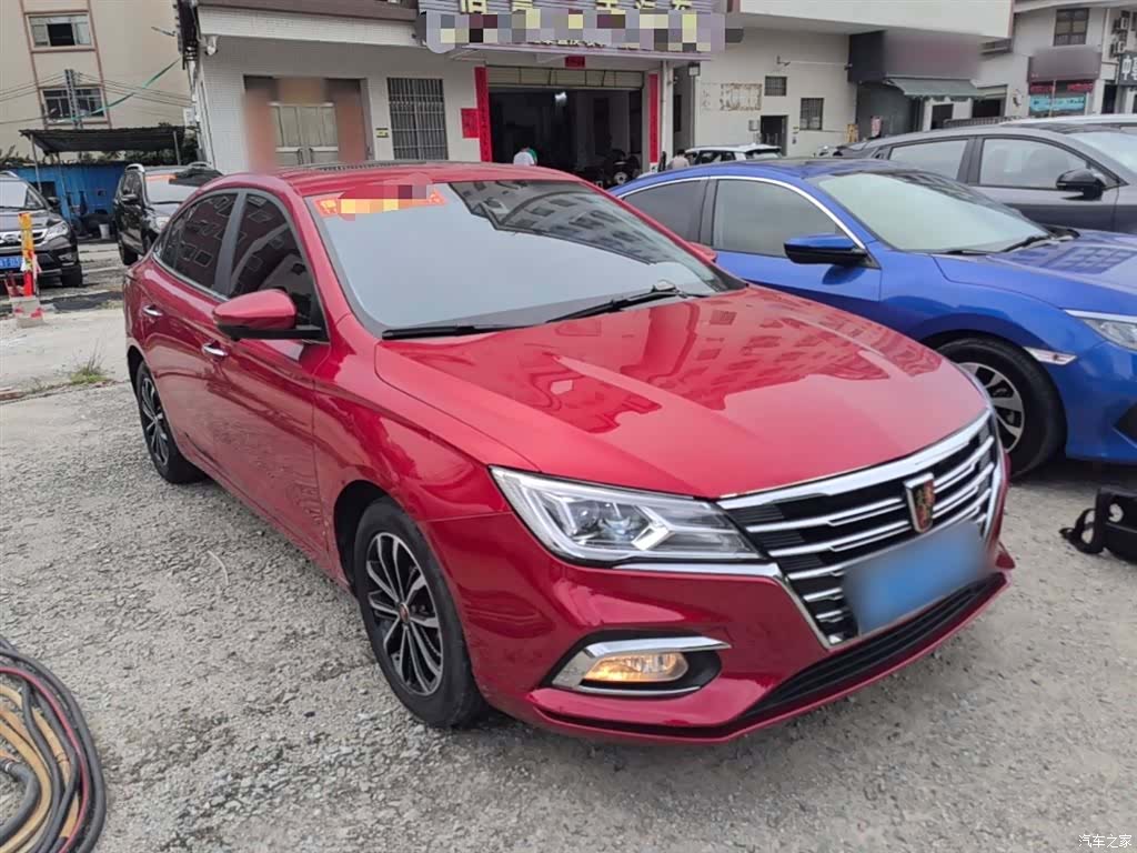 Roewe i5, 2020 4