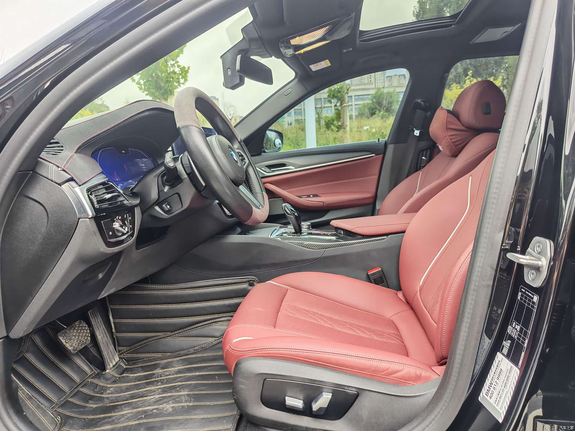 BMW 5 Series, 2022 19