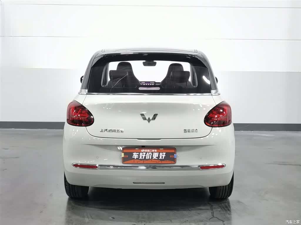 Wuling Bingo, 2024 4