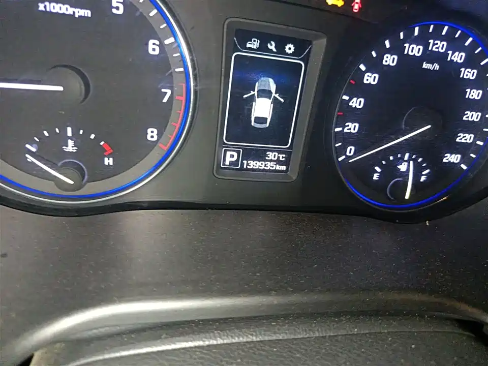 Hyundai Name picture