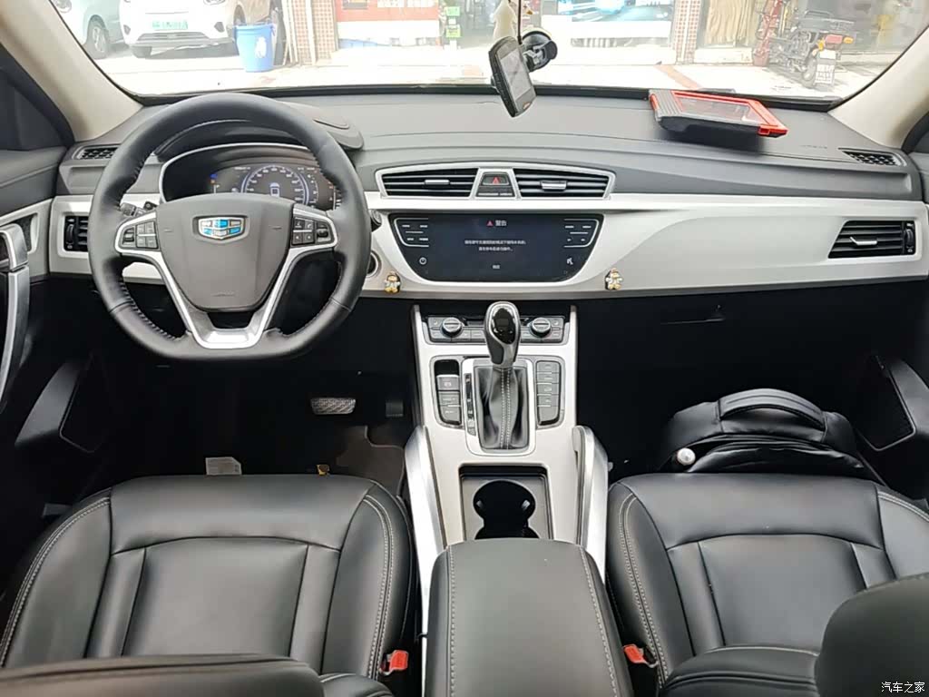 Geely Boyue, 2018 10