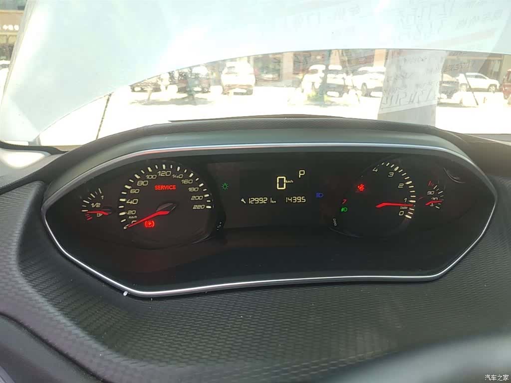 Peugeot 308, 2017 12