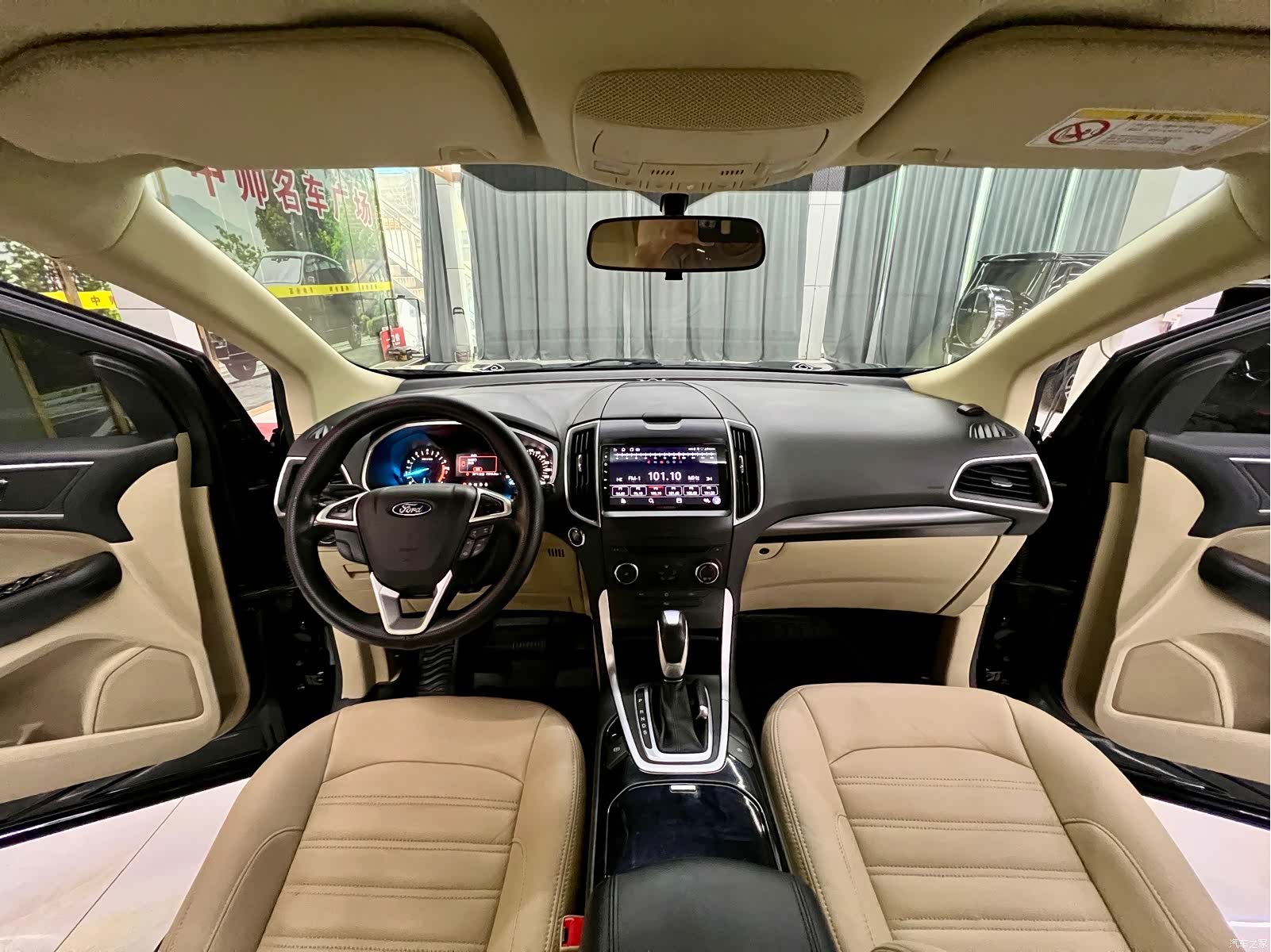 Ford Edge, 2019 16