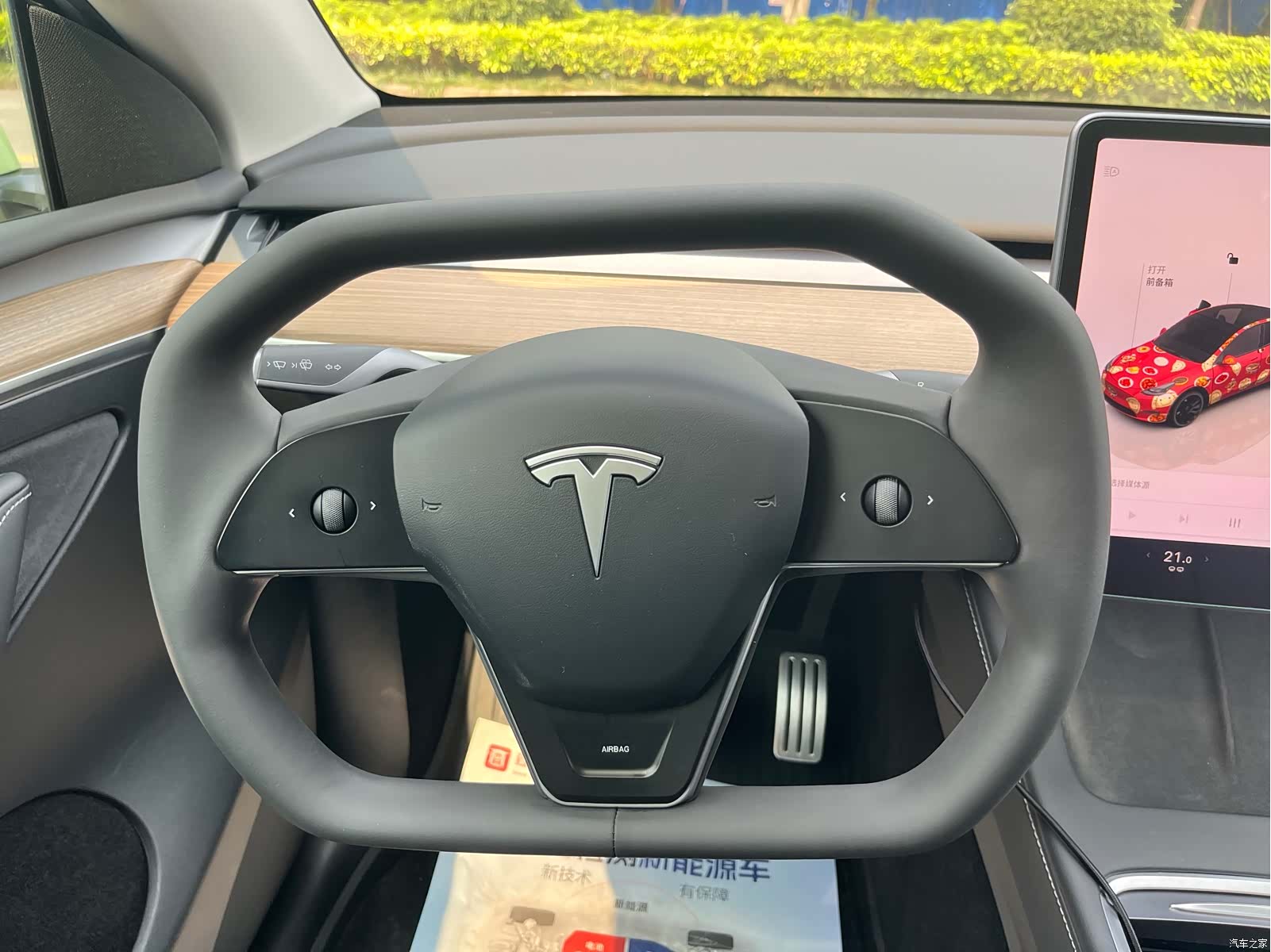 Tesla Model Y, 2022 15