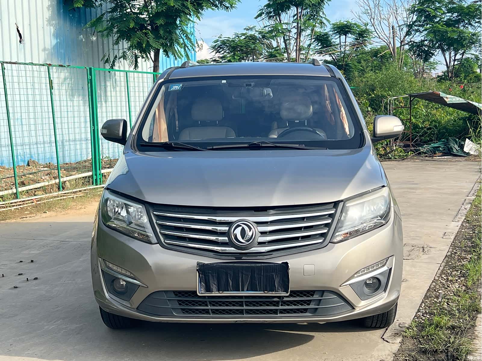 DongFeng S500, 2016 2