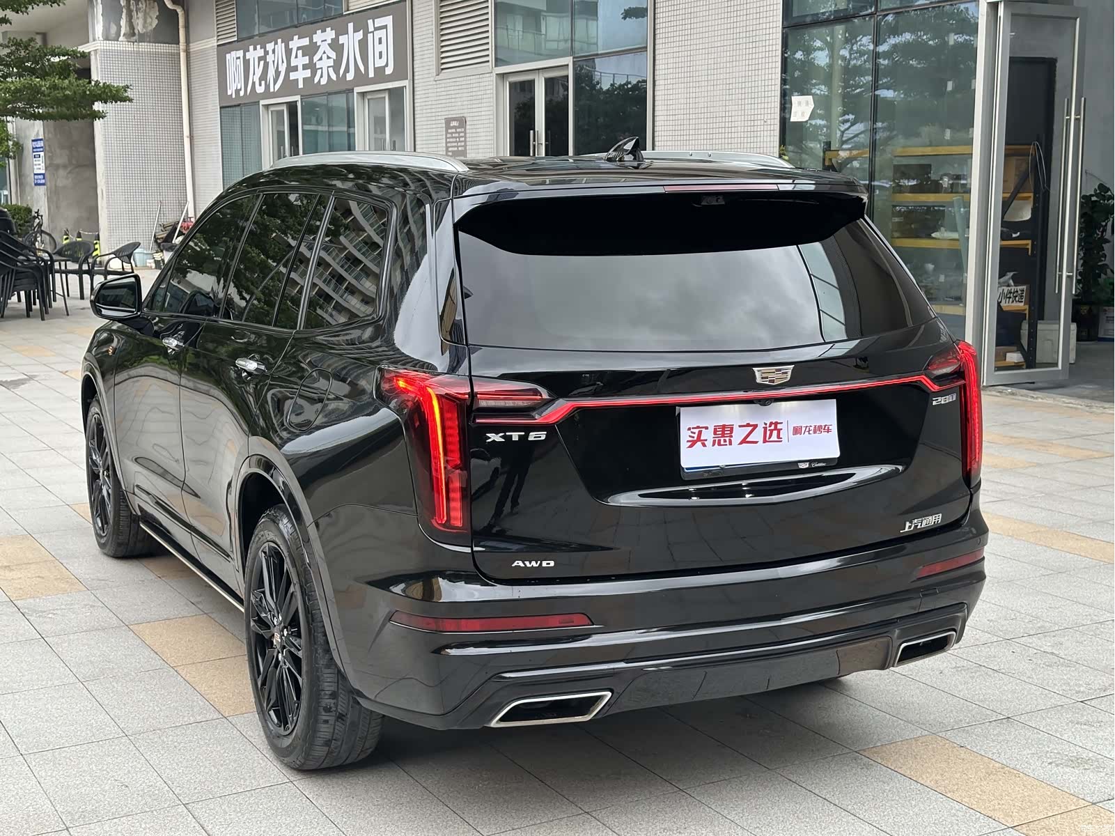 Cadillac XT6, 2022 24