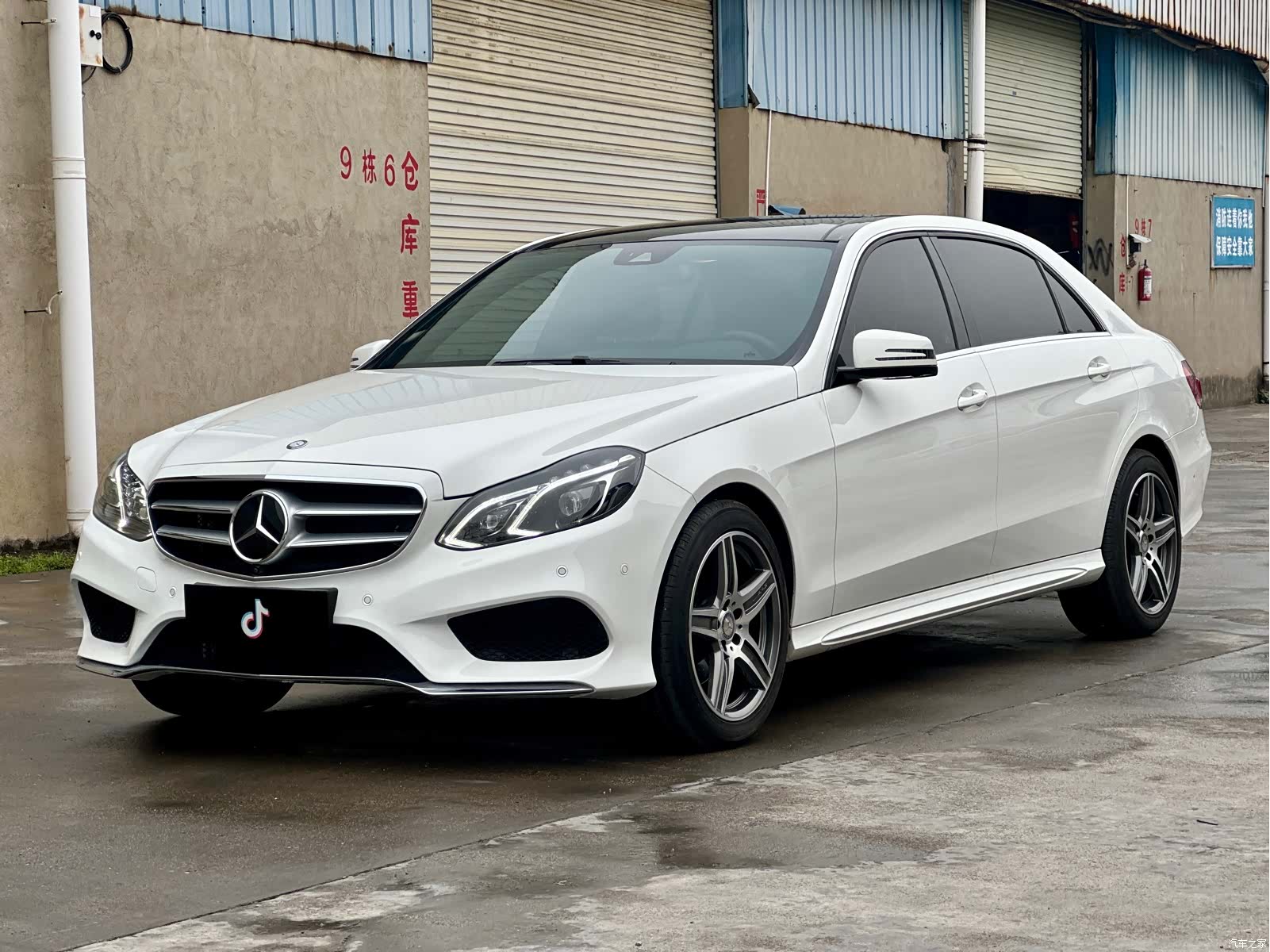 Mercedes-Benz E-Class, 2014 1