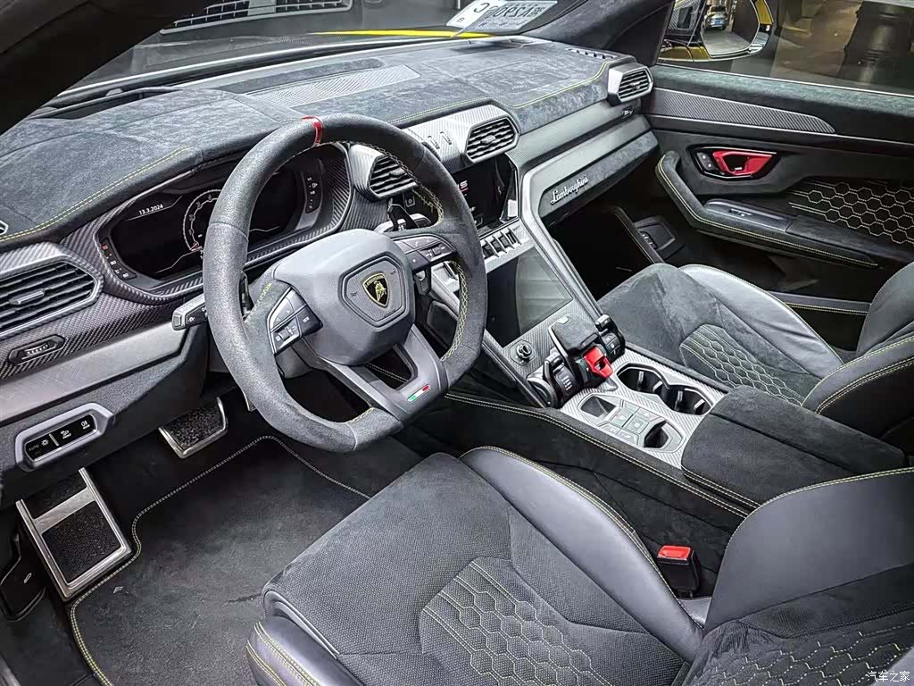 Lamborghini Urus, 2023 12