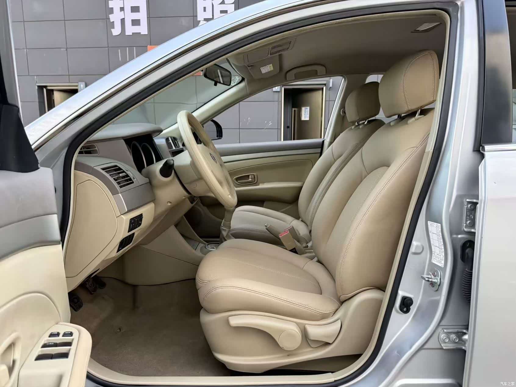 Nissan Sylphy, 2016 все фото