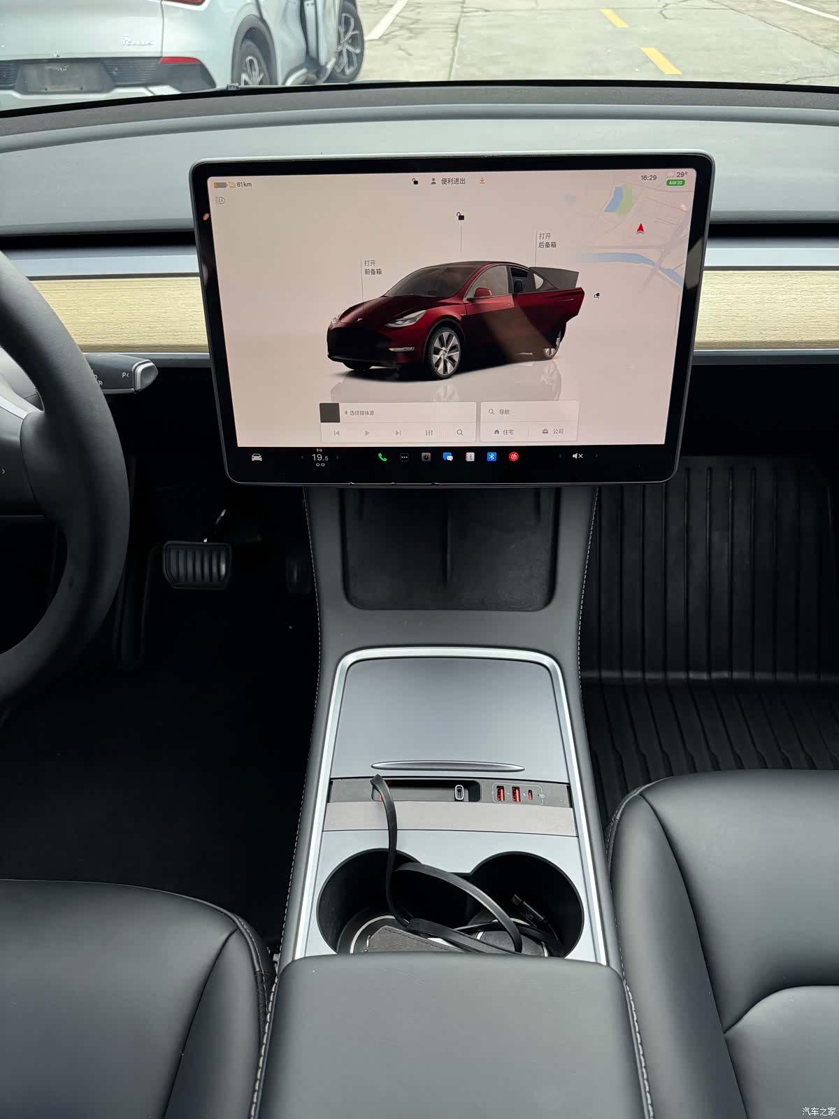 Tesla Model Y, 2023 10