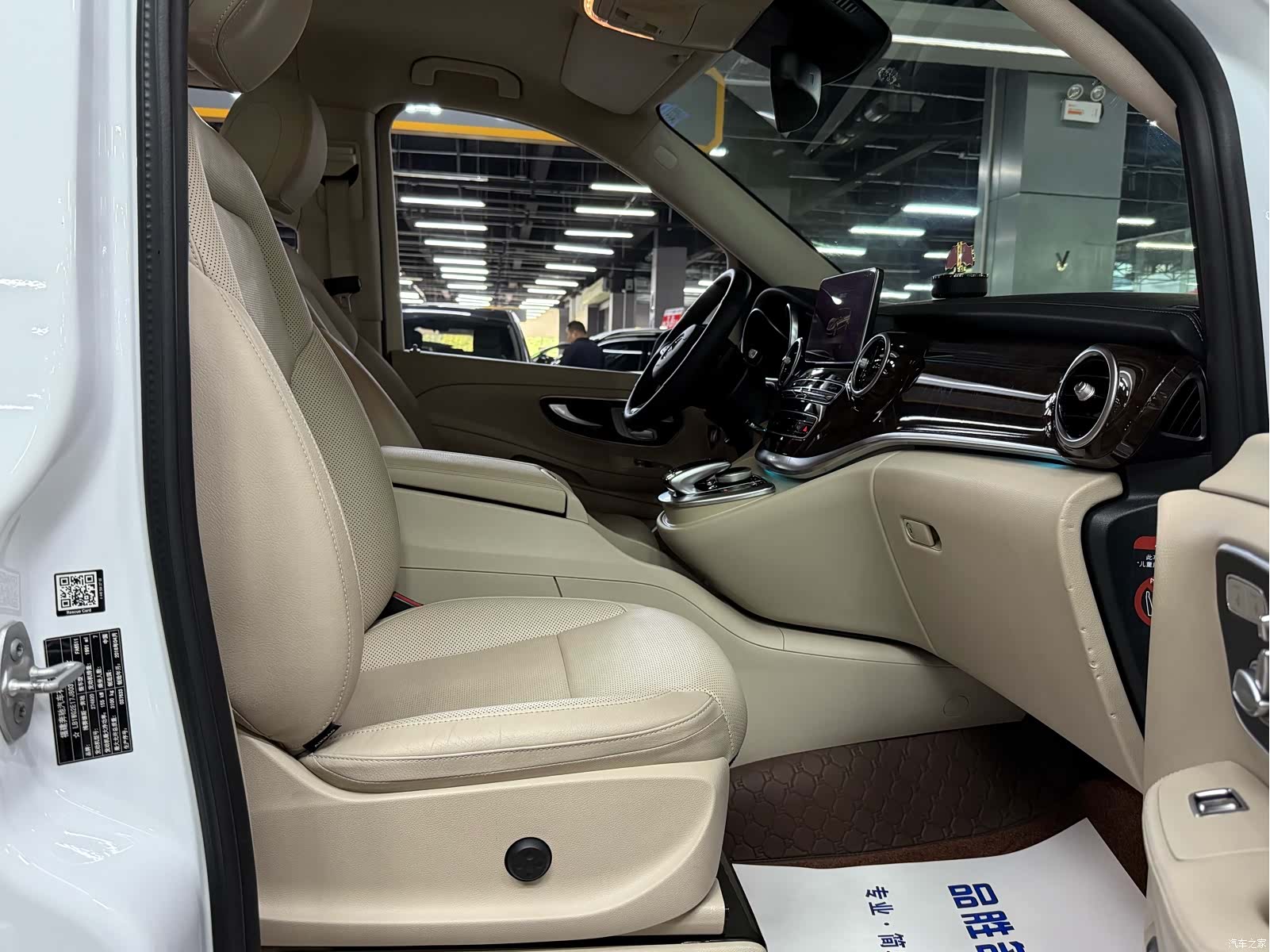 Mercedes-Benz V-Class, 2018 17