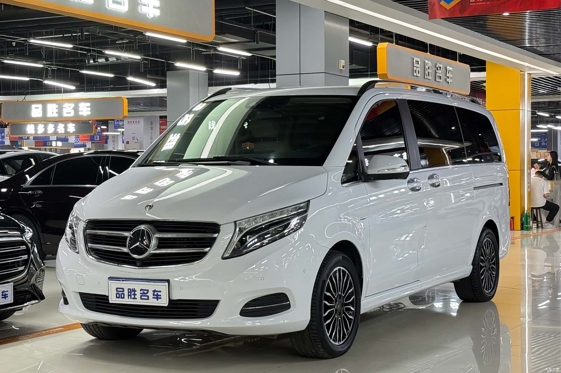 Mercedes-Benz V-Class, 2018 1