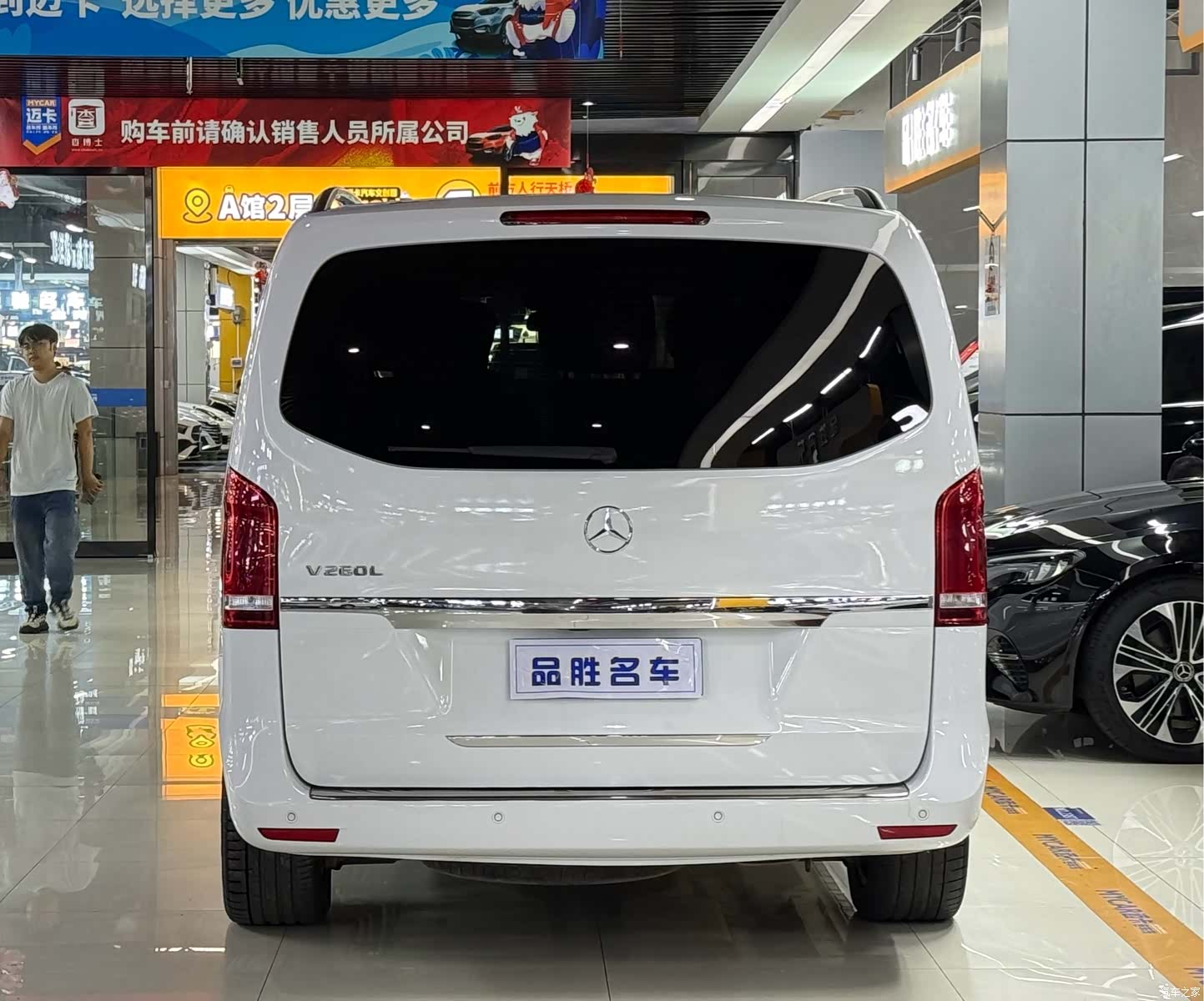 Mercedes-Benz V-Class, 2018 все фото
