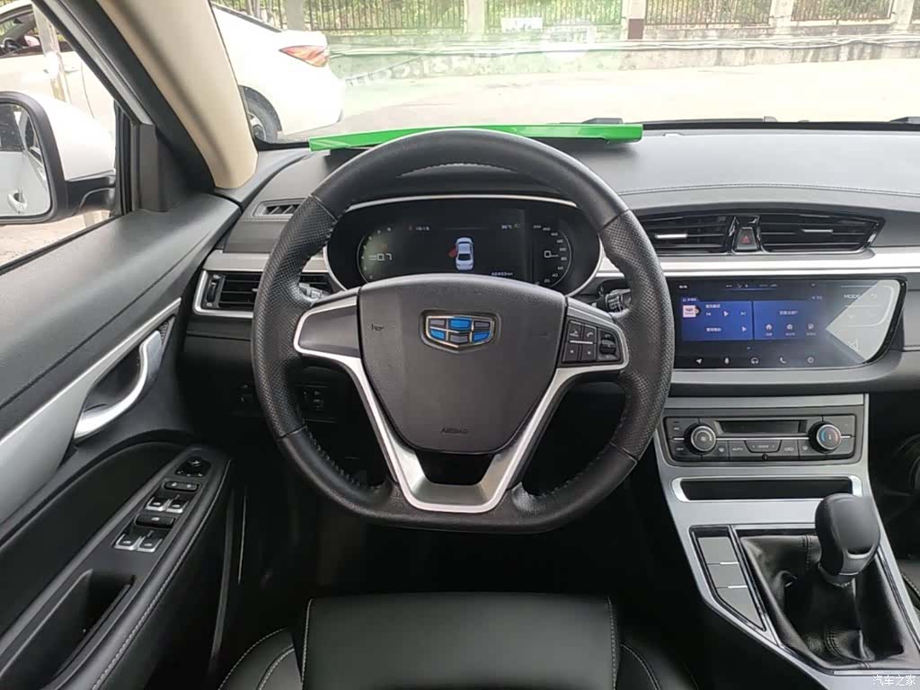 Geely Emgrand, 2018 11