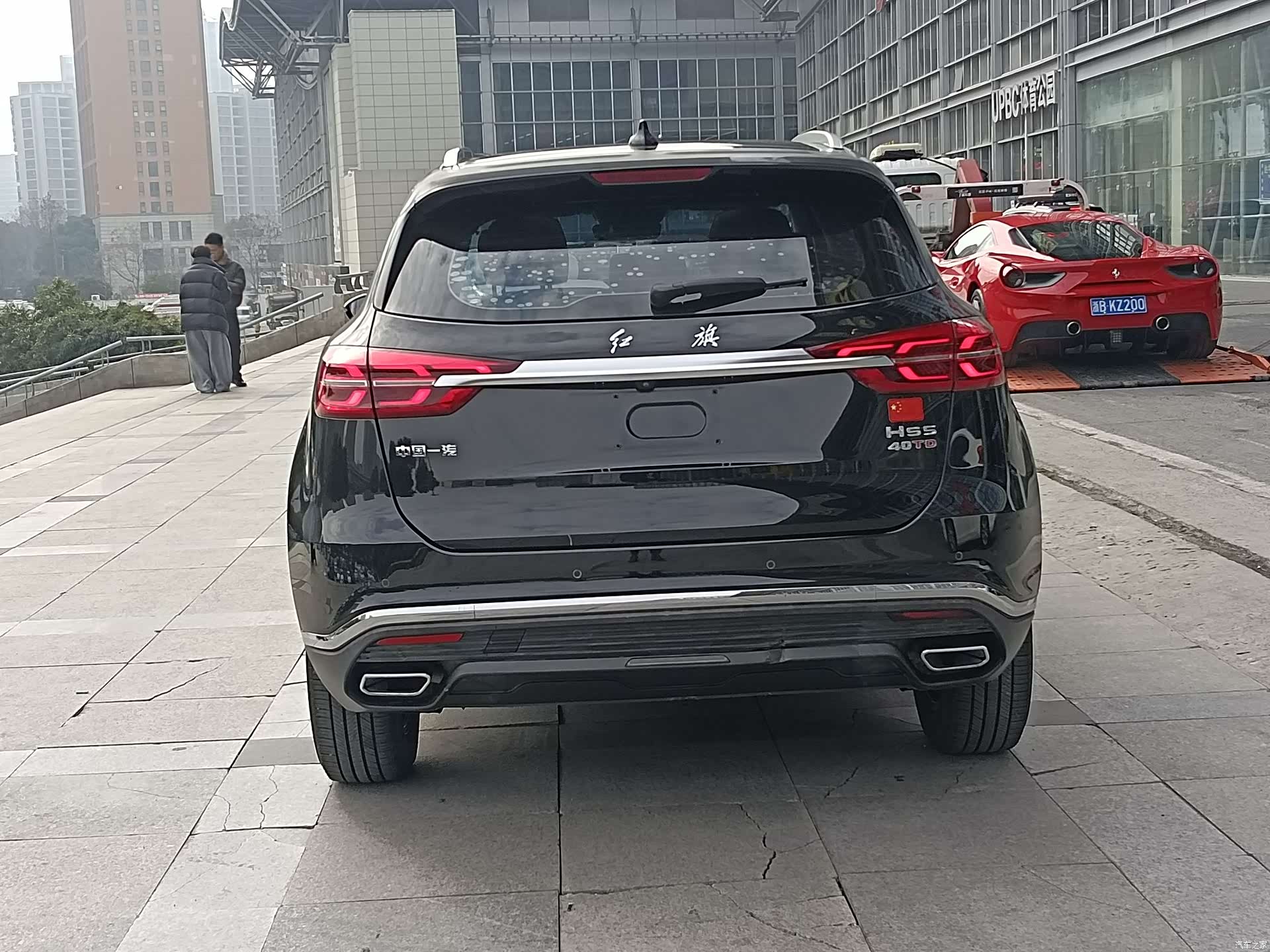 Hongqi HS5, 2020 7