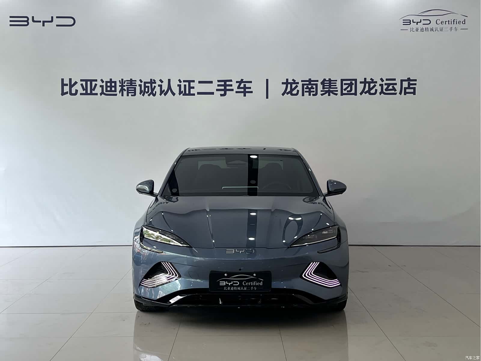 BYD Seal, 2024 2