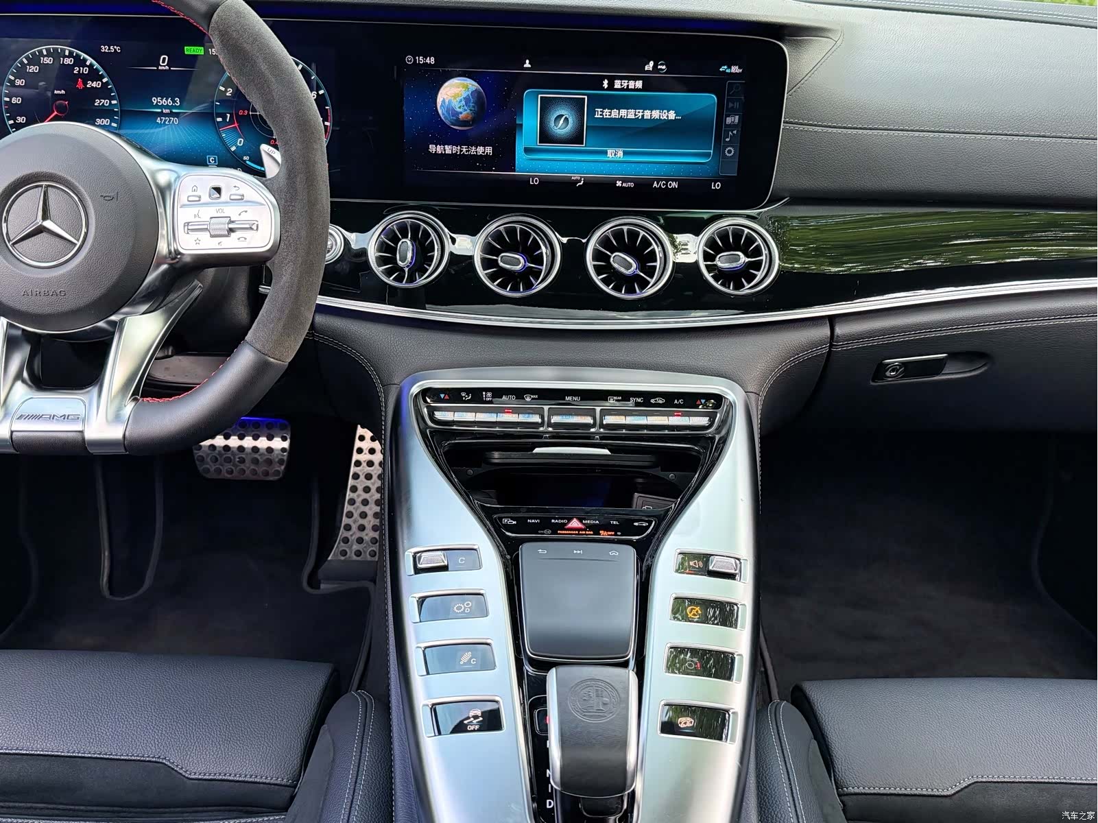 MG AMG, 2020 13