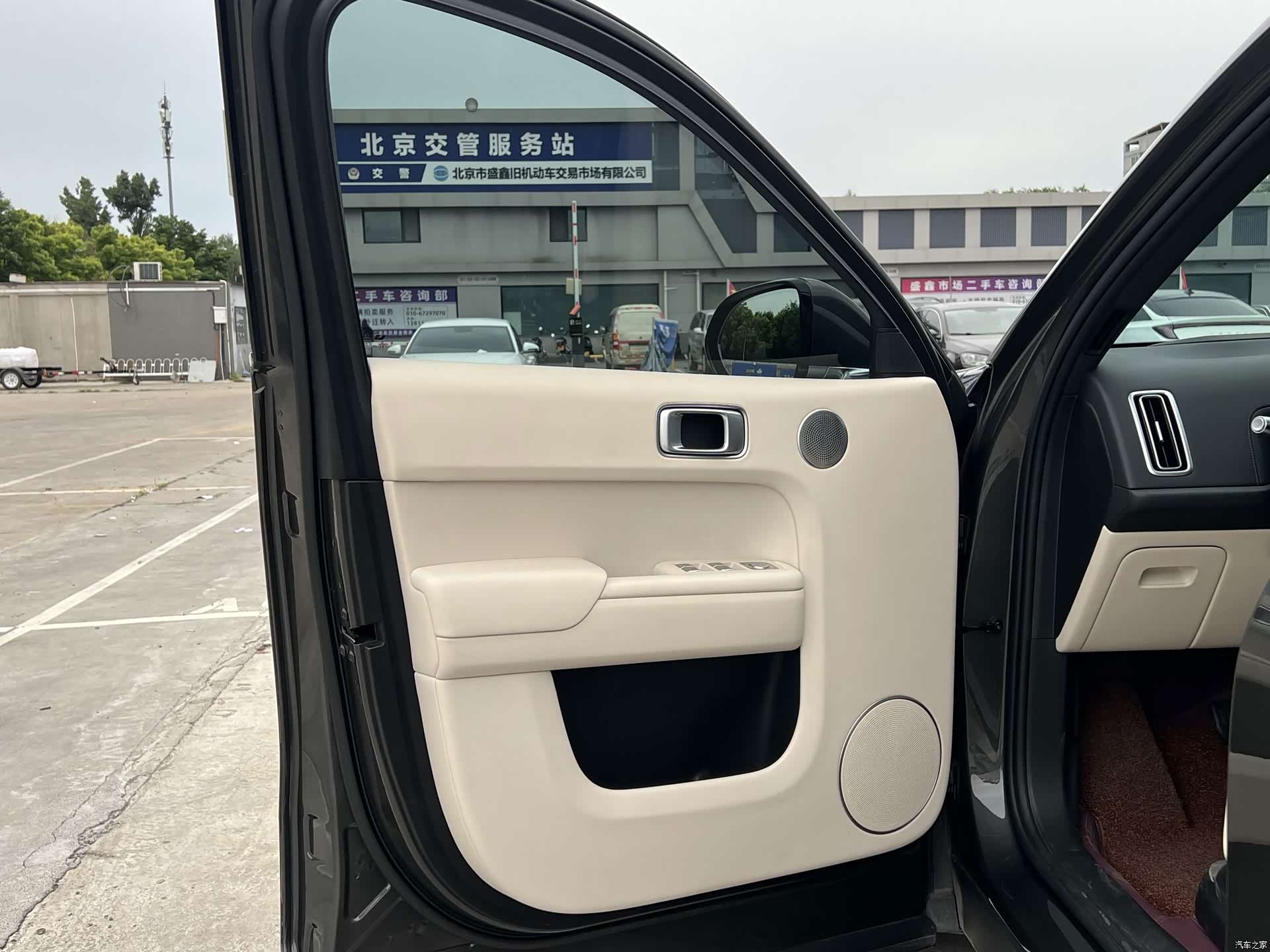 Li Auto L9, 2024 8