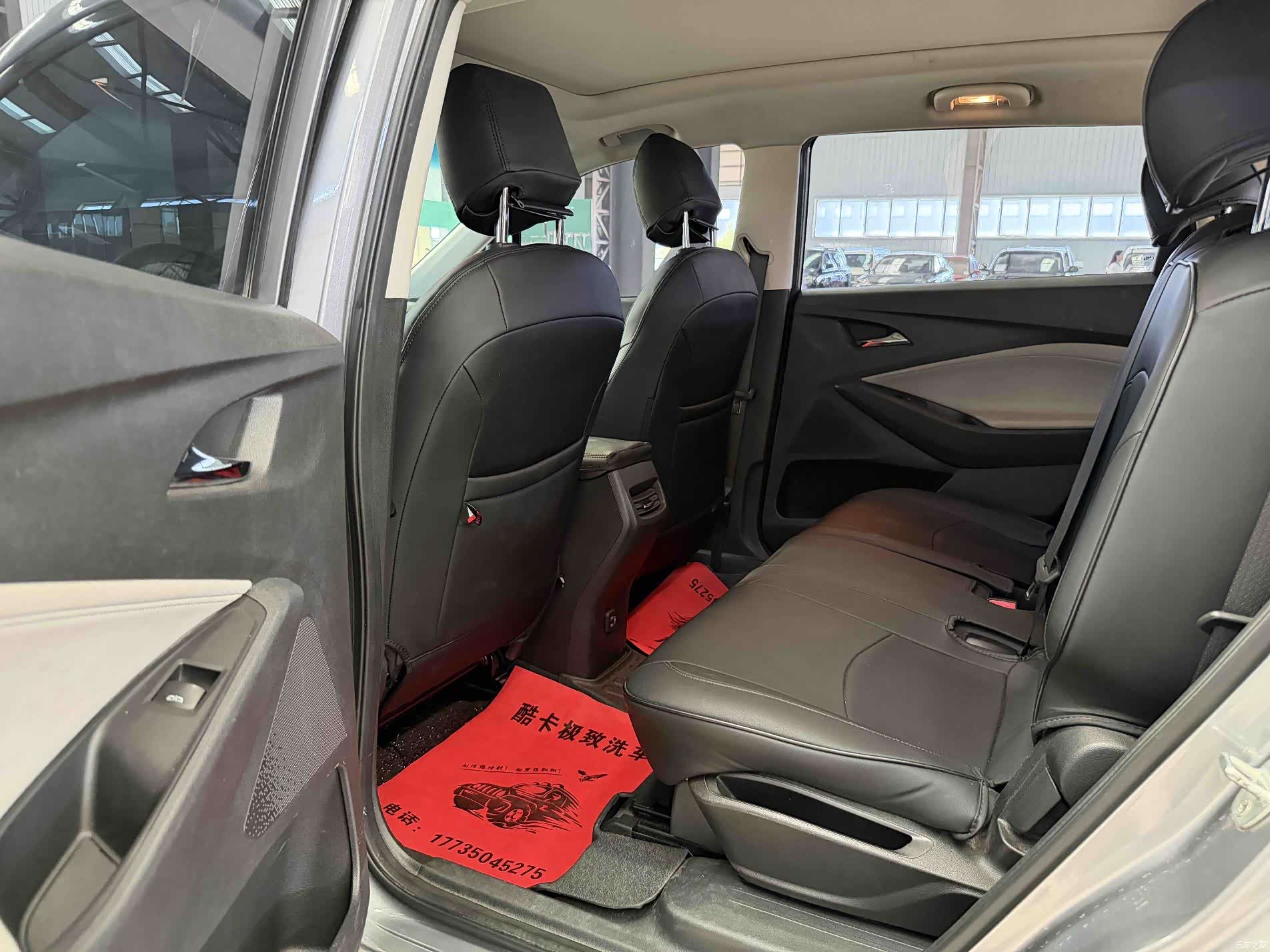 Chevrolet VI, 2019 8