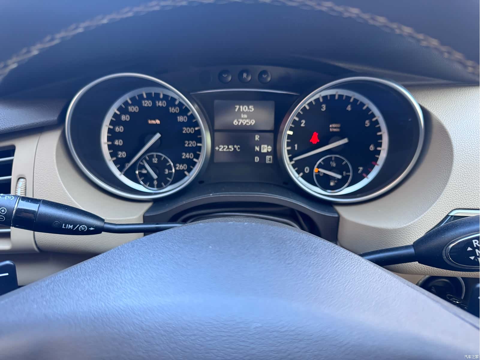 Mercedes-Benz R-Class, 2017 9