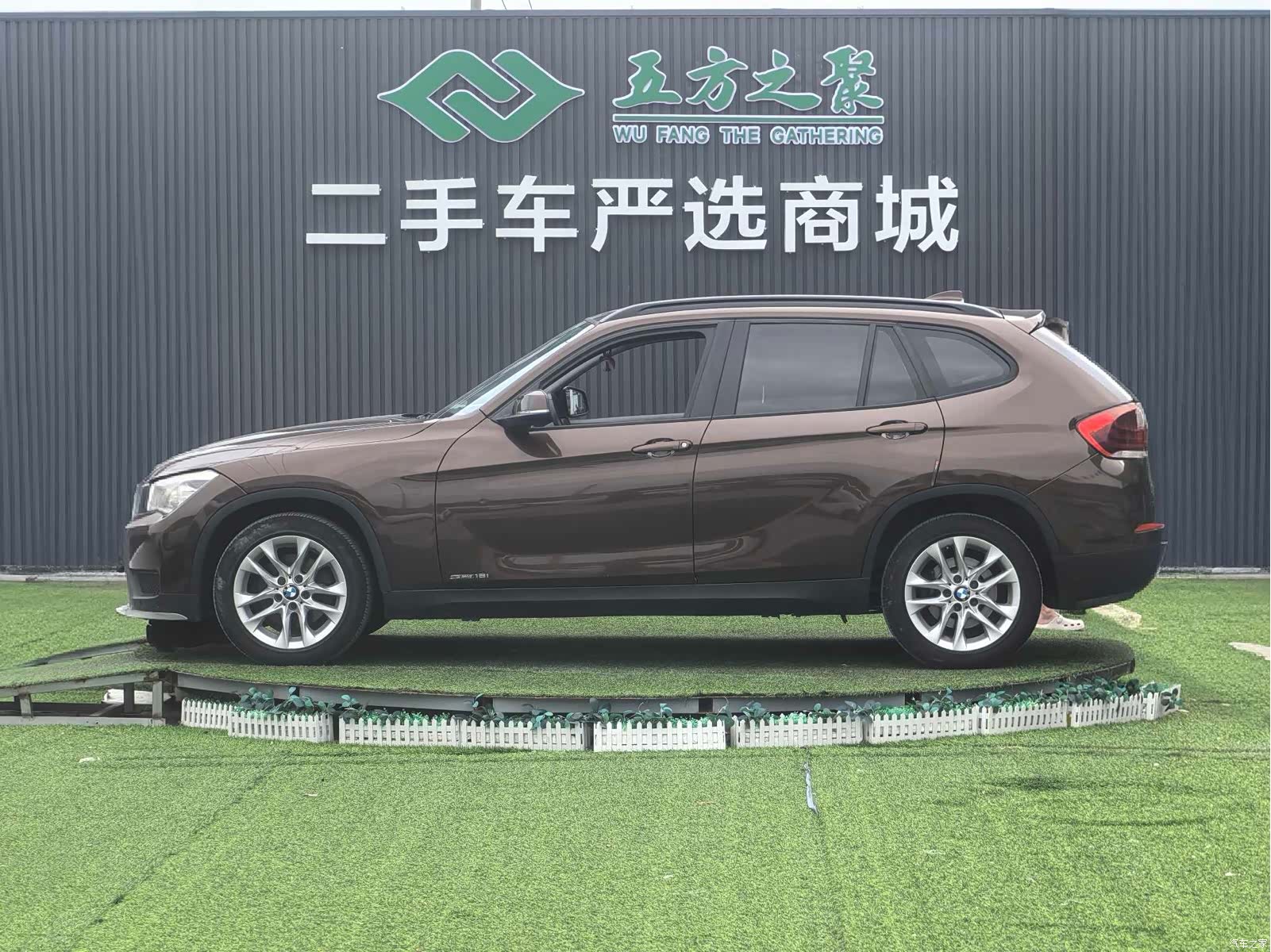 BMW X1, 2014 20