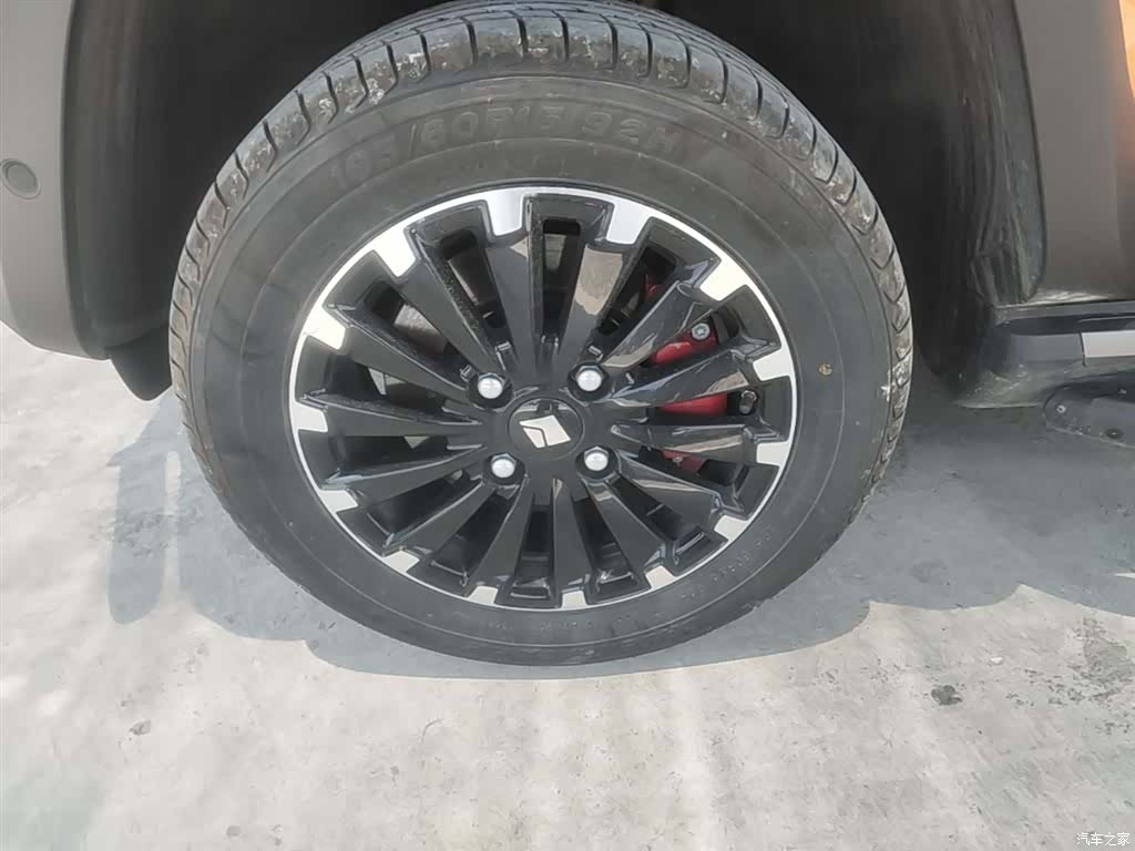 Wuling Yep, 2024 23